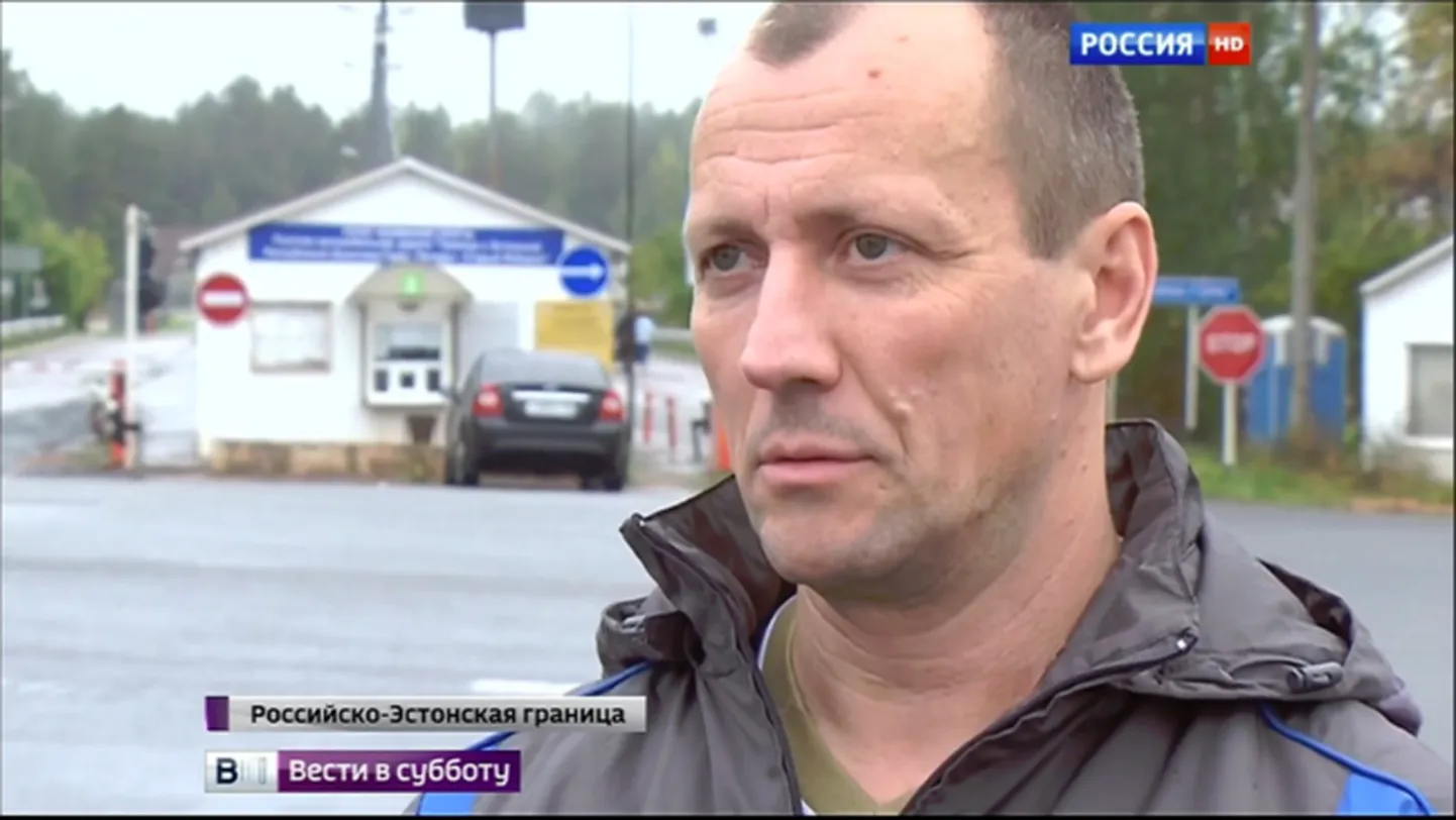 Снимок с экрана, программа "Вести в субботу"