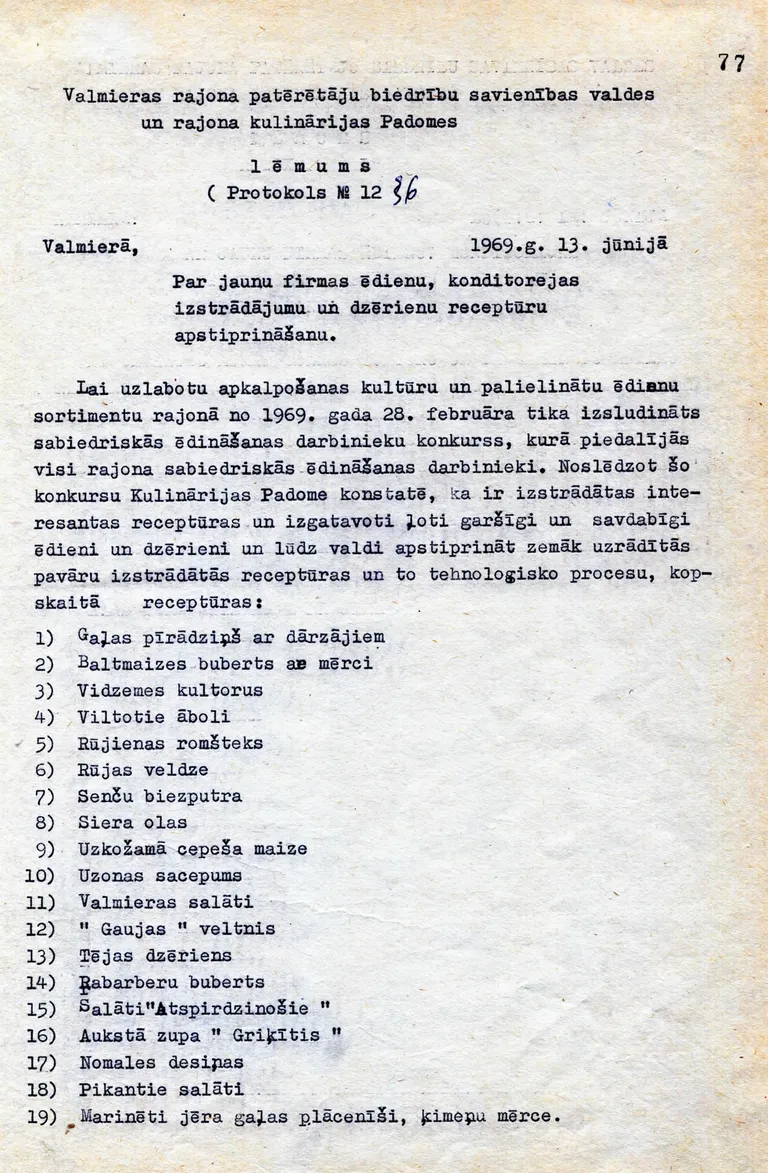 Raksta foto