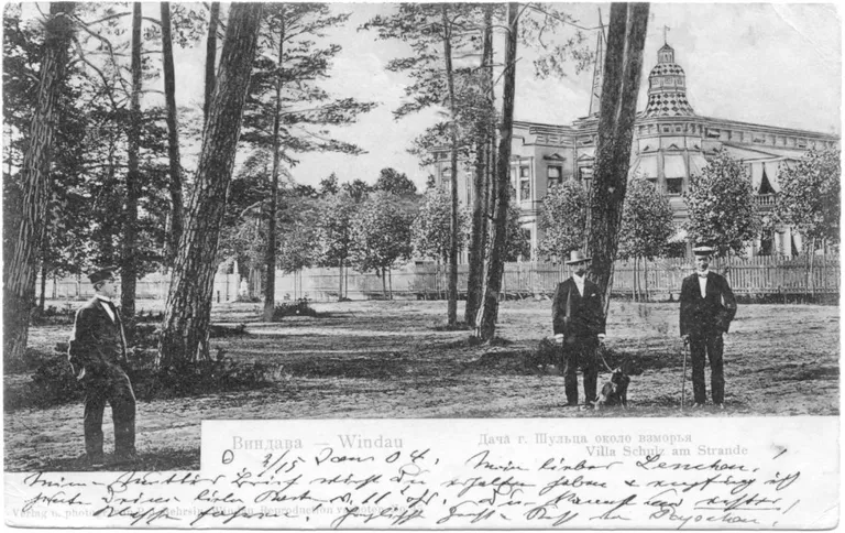 Raksta foto