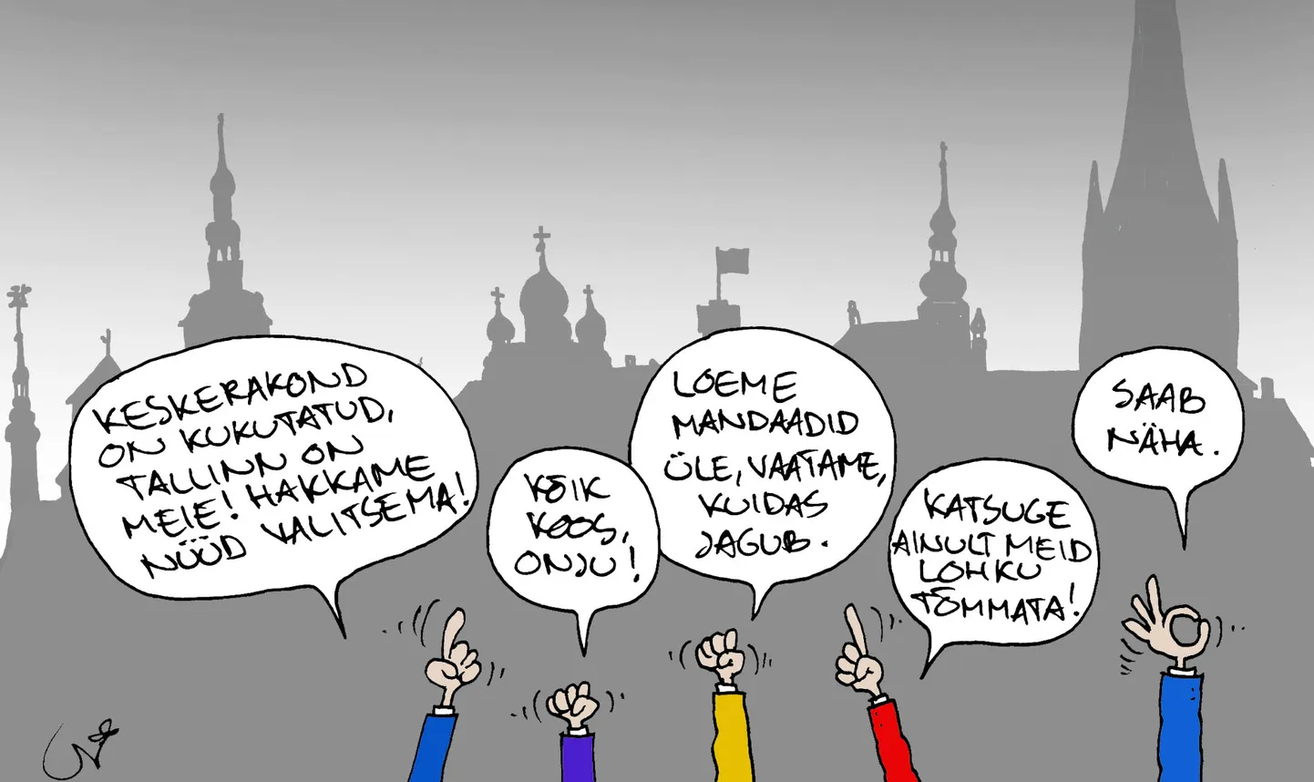 Urmas Nemvalts joonistab.