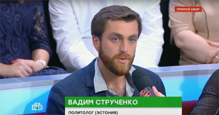 Vadim Strutšenko NTV vestlussaates «Kohtumispunkt»