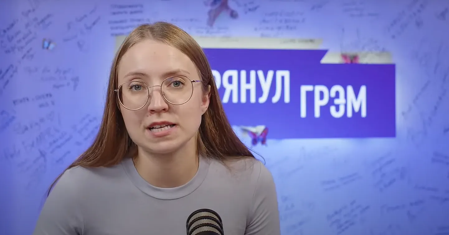 Анна Лейтланд-Григорьева, ведущая YouTub-канала "И Грянул Грэм"