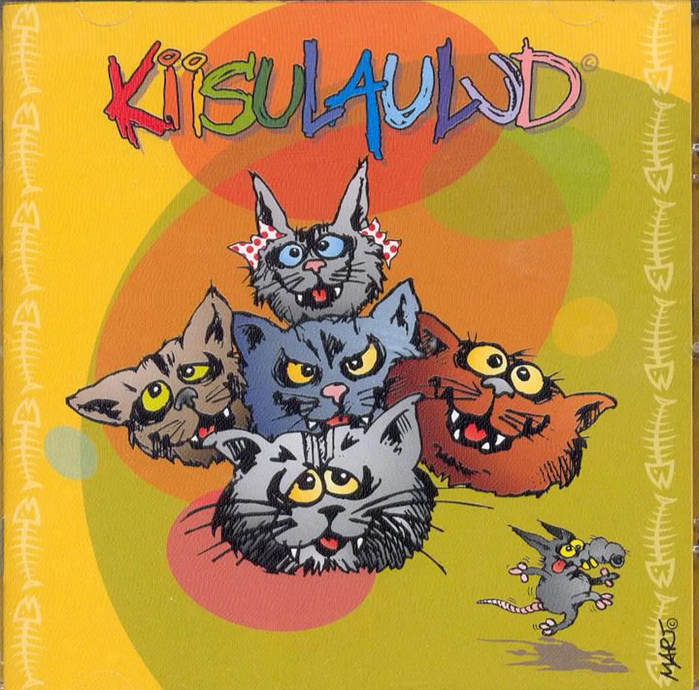 Laste laulude plaat "Kiisulaulud".
