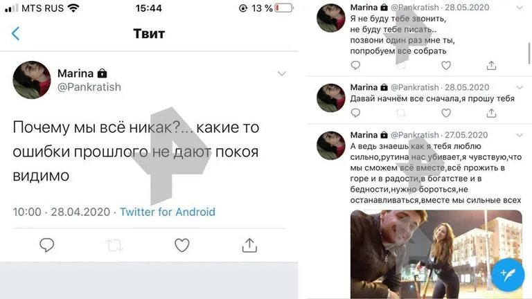 Фото статьи