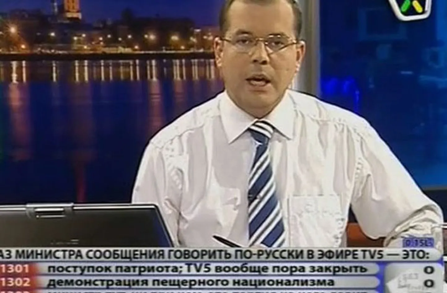 Raksta foto