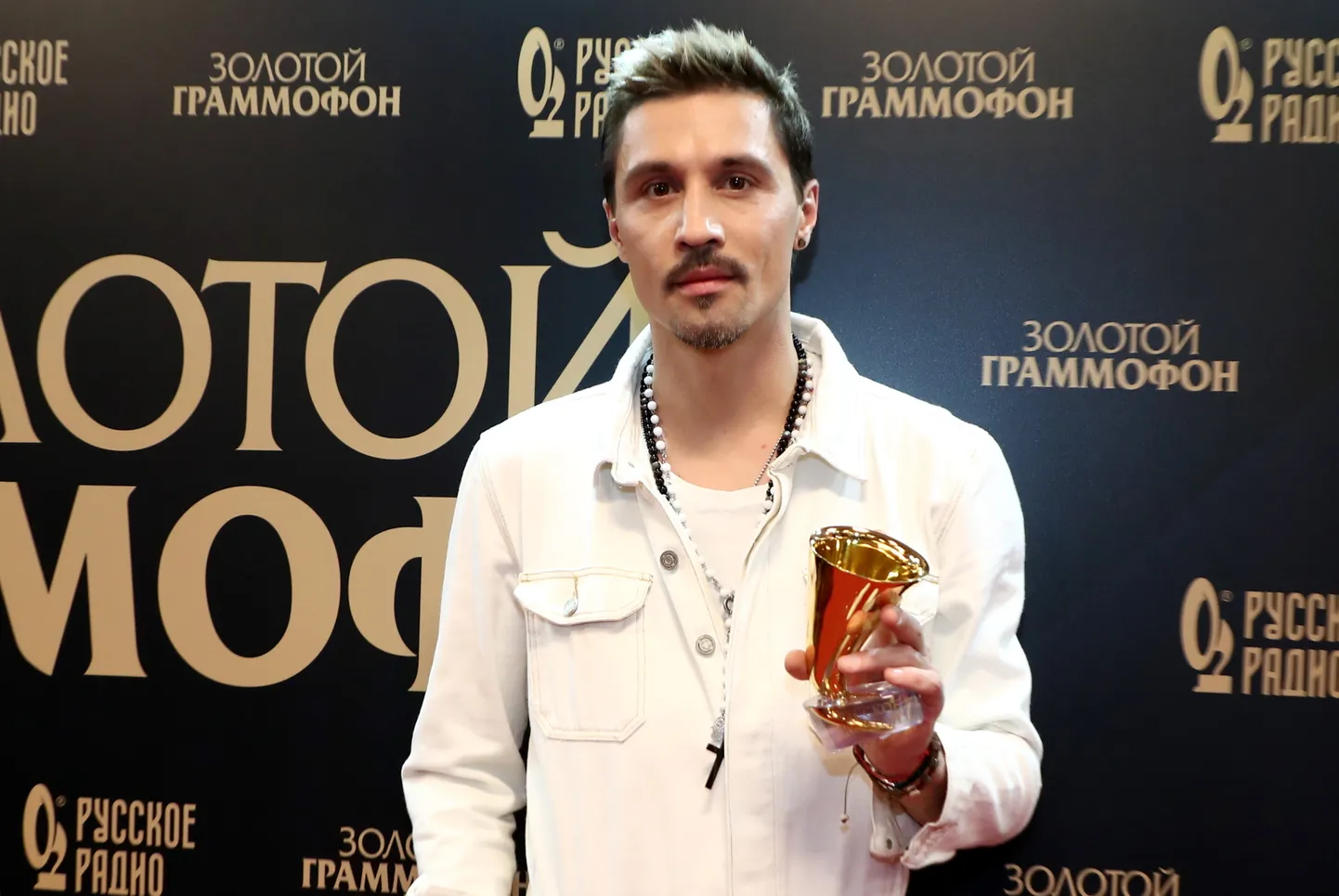 Дима Билан
