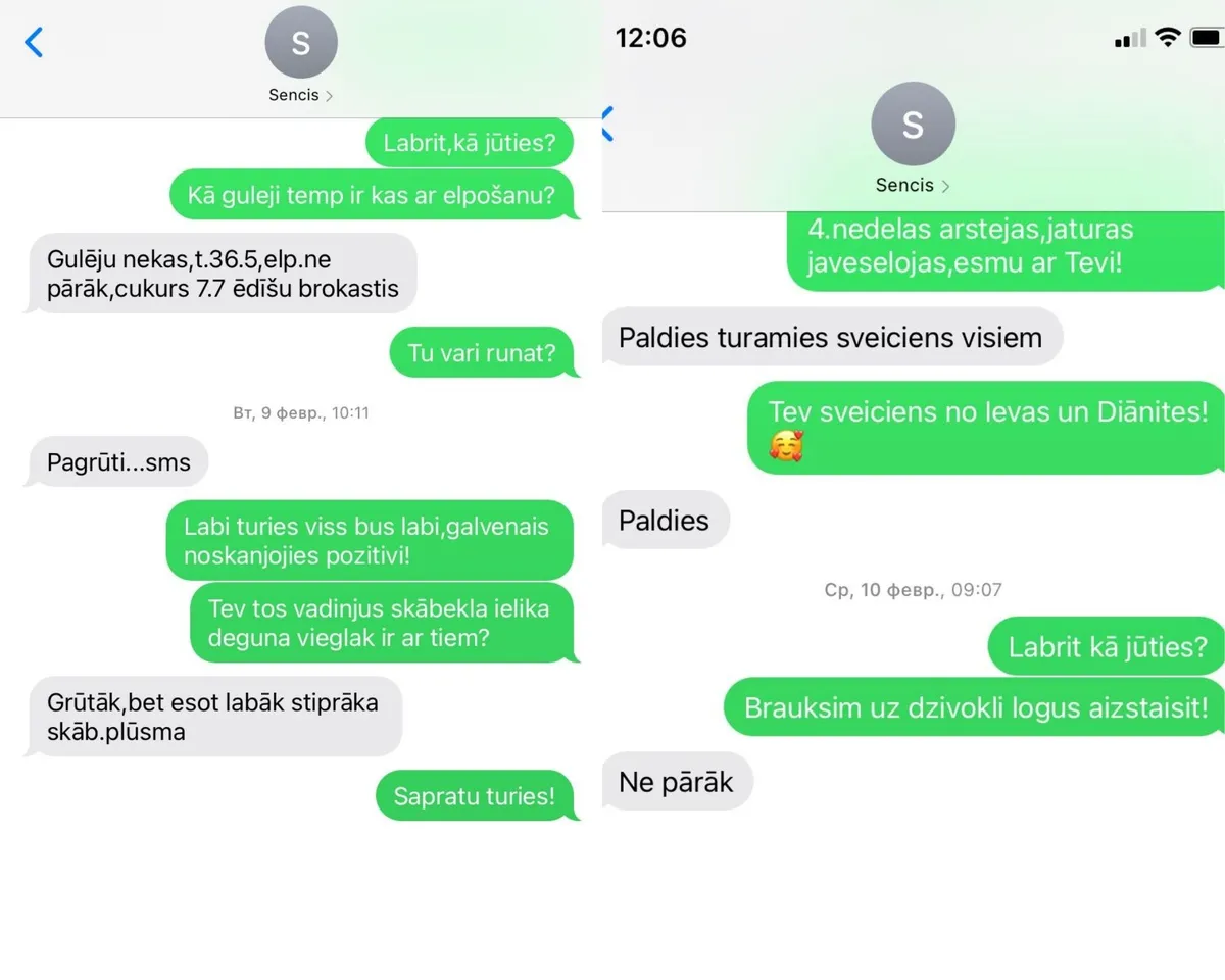 Ulda un Jura sarakste