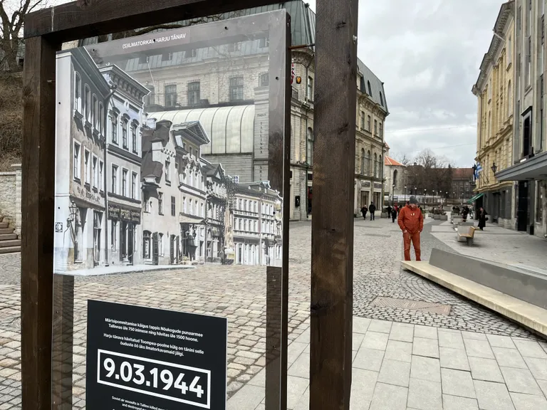 Инсталляция, изображающая начало улицы Харью до бомбардировки.