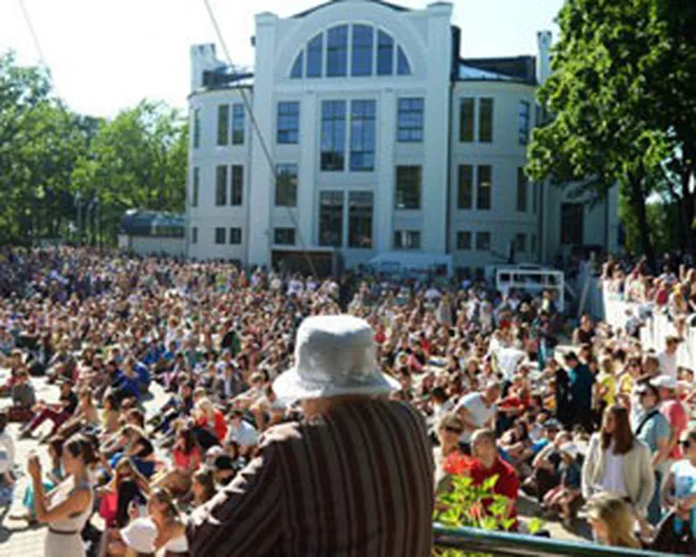 Raksta foto