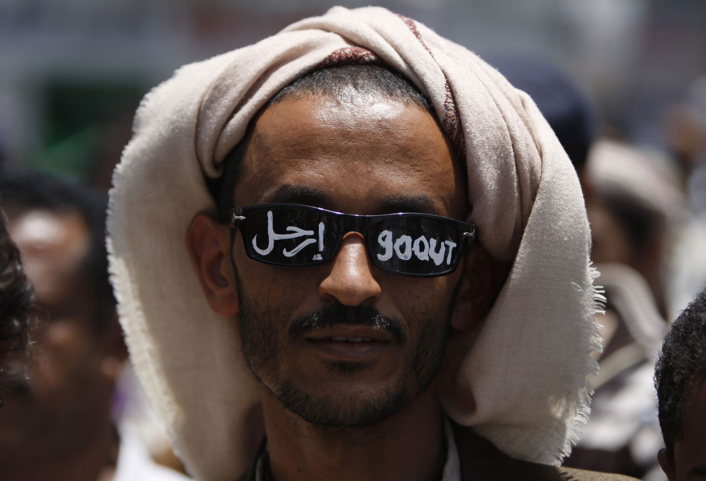Jeemeni meeleavaldaja