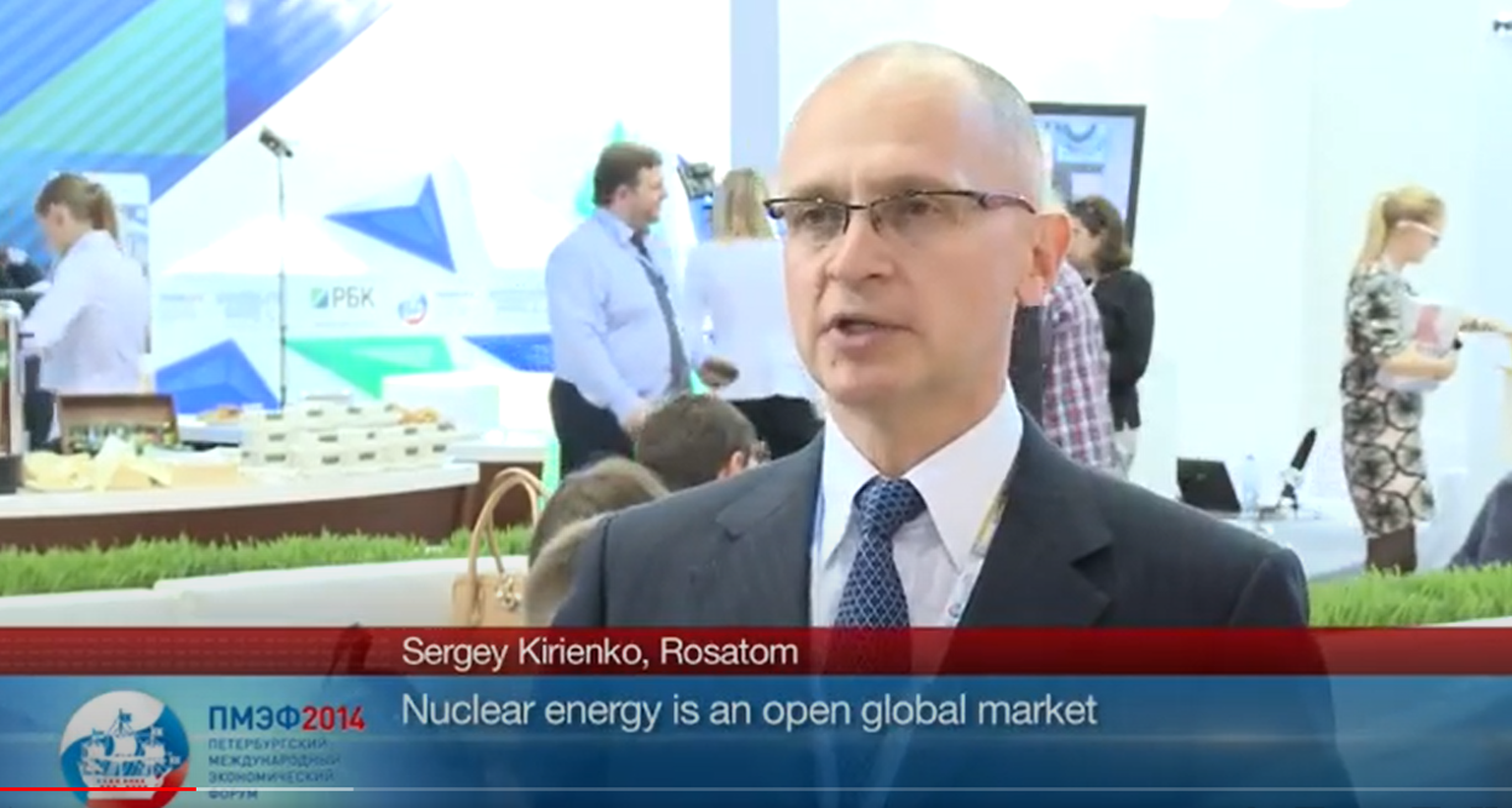Venemaa aatomienergiaagentuuri Rosatom juht Sergei Kirijenko. Ta juhtis Rosatomit 2005 - 2016