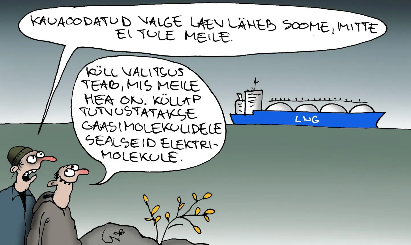 Päeva karikatuur