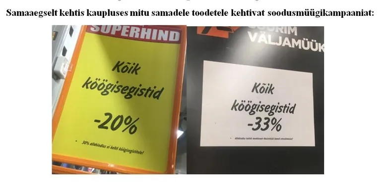 Eksitav reklaamikampaania.