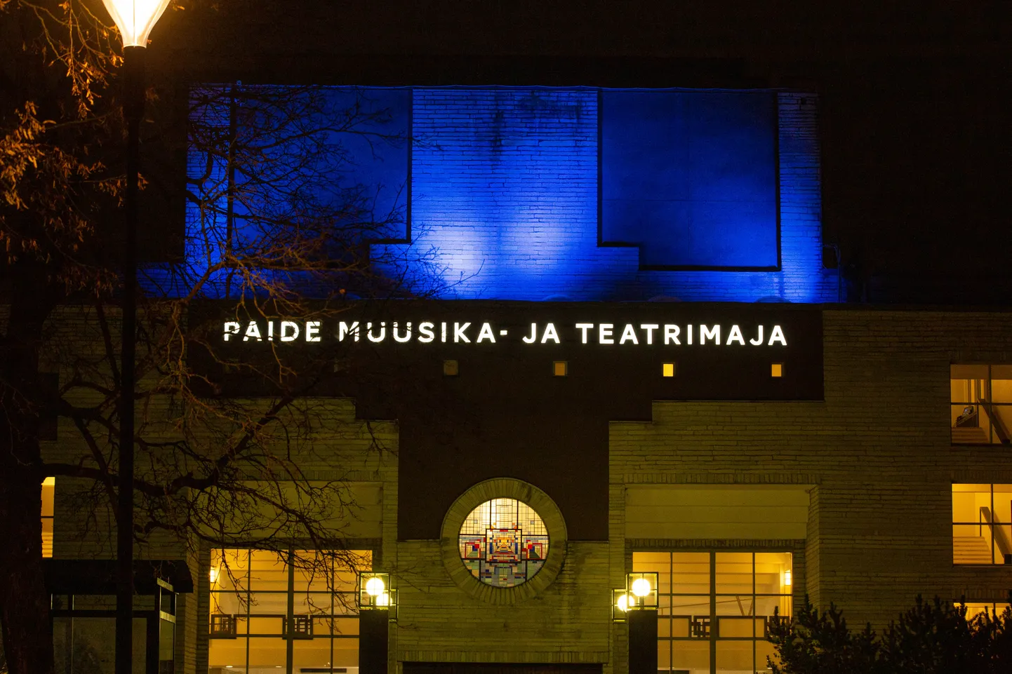 PAMT värvus siniseks