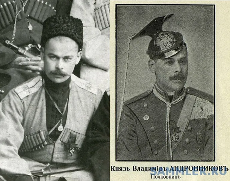 Vürst Vladimir