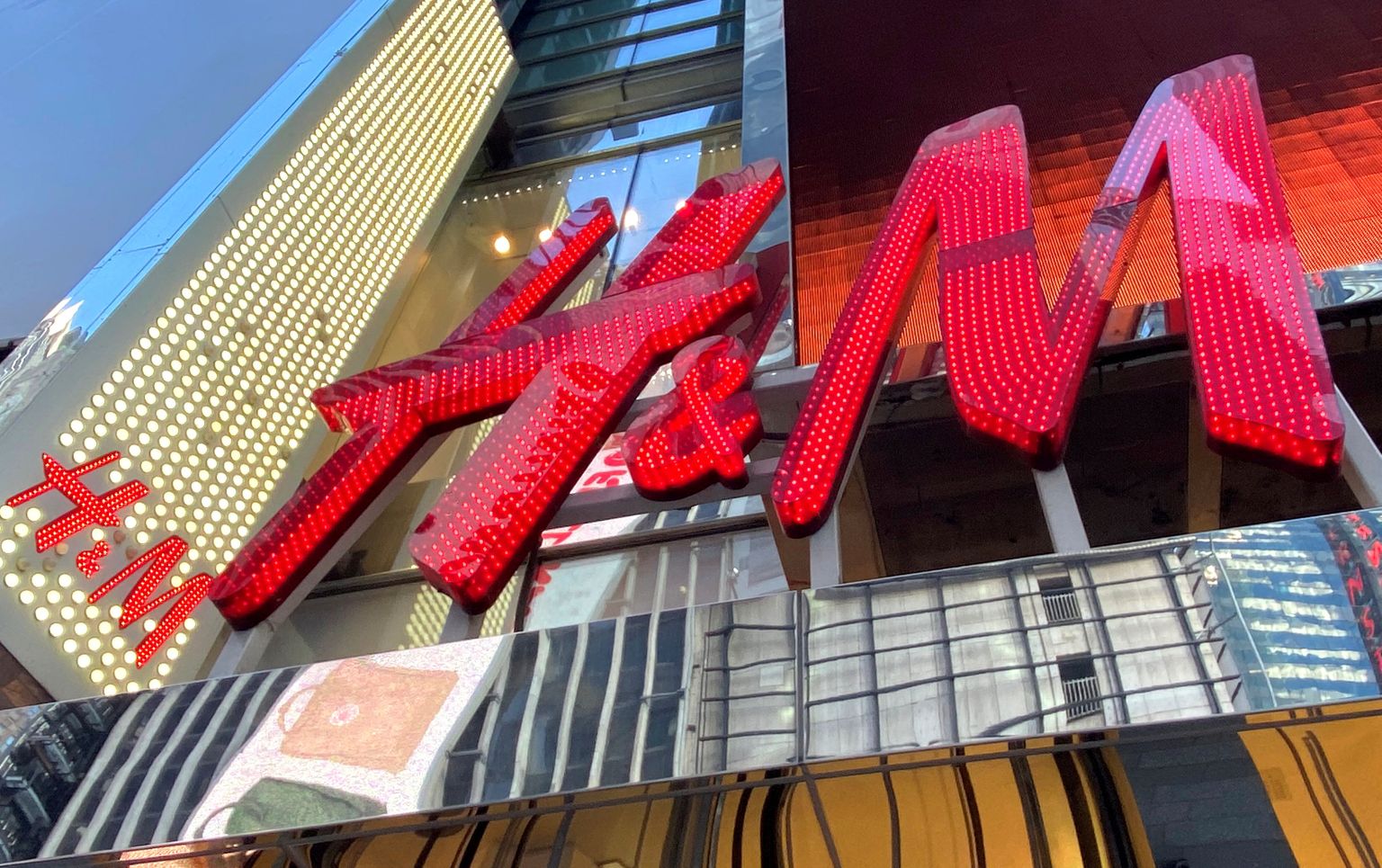 H&M kauplus Times Squarel Manhattanil.