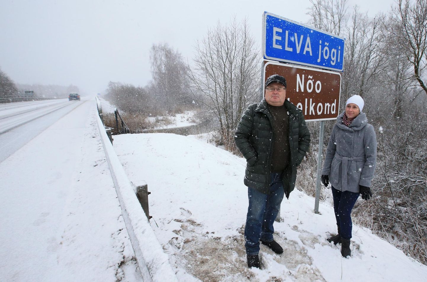 Ulila küla elanikud, nende hulgas ka Jaanus Lauri ja Kristina Ermel, soovivad, et Tartust Viljandisse viiva tee alt läbi voolav Elva jõgi saaks tagasi oma ajaloolise, Ulila jõe nime.