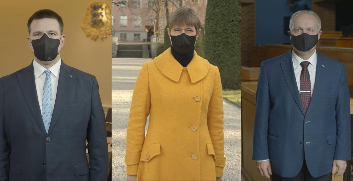 Pärnu Postimees tunnustab president Kersti Kaljulaidi, peaminister Jüri Ratase ja riigikogu esimehe Henn Põlluaasa ühispöördumist.