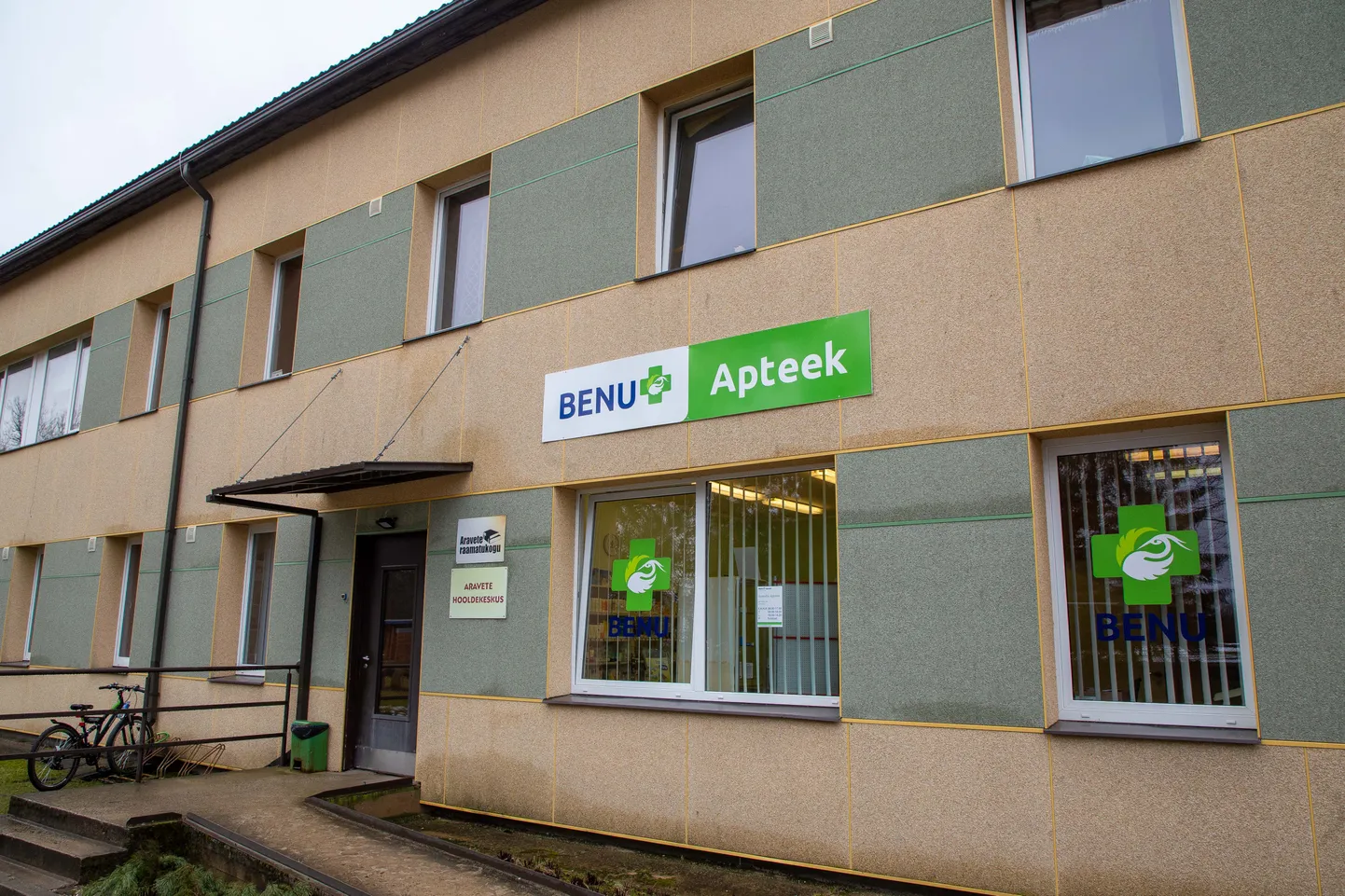 Aravete apteek