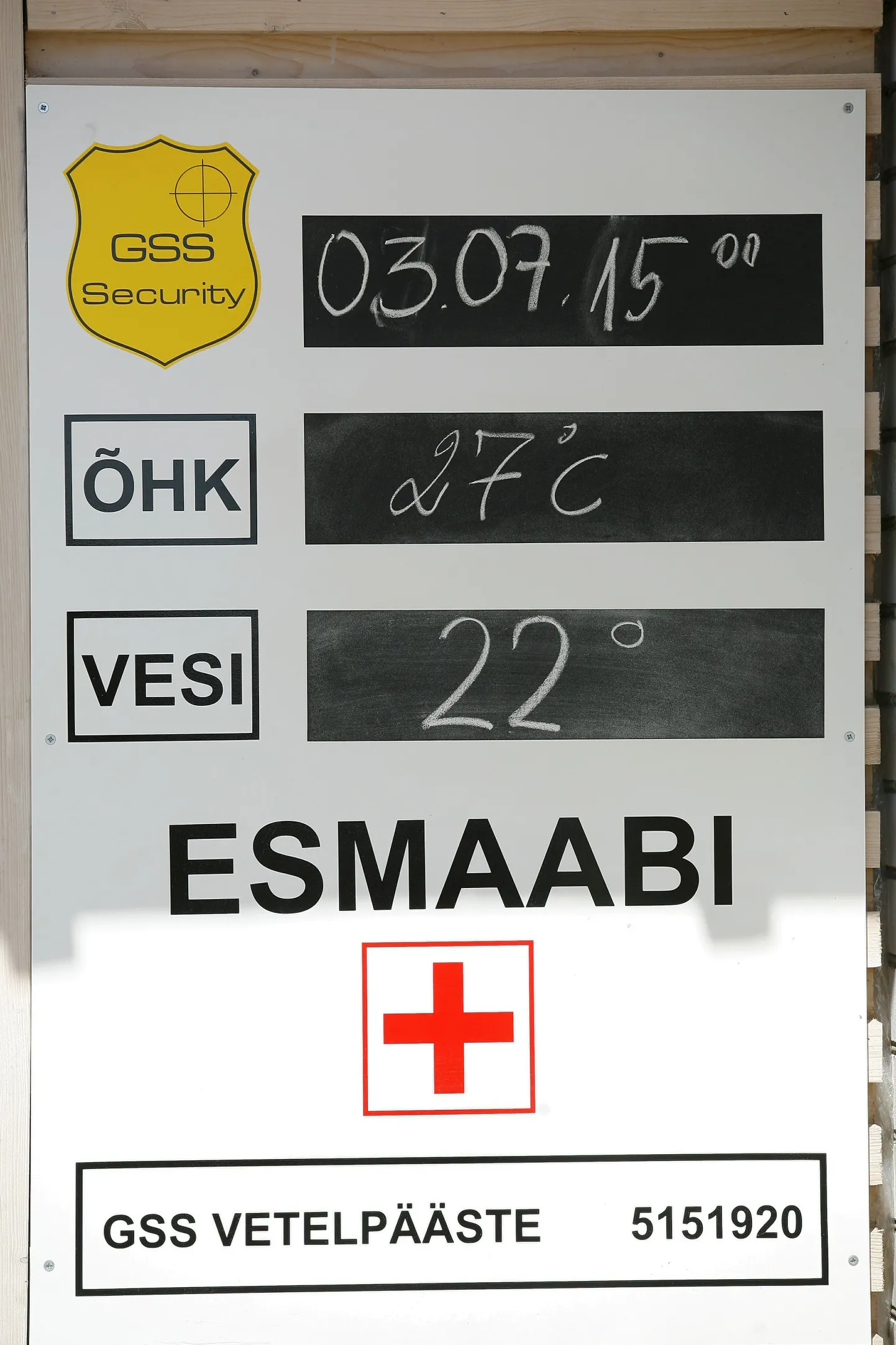 Pärnu rannas viibijatele on esmaabi tagatud.