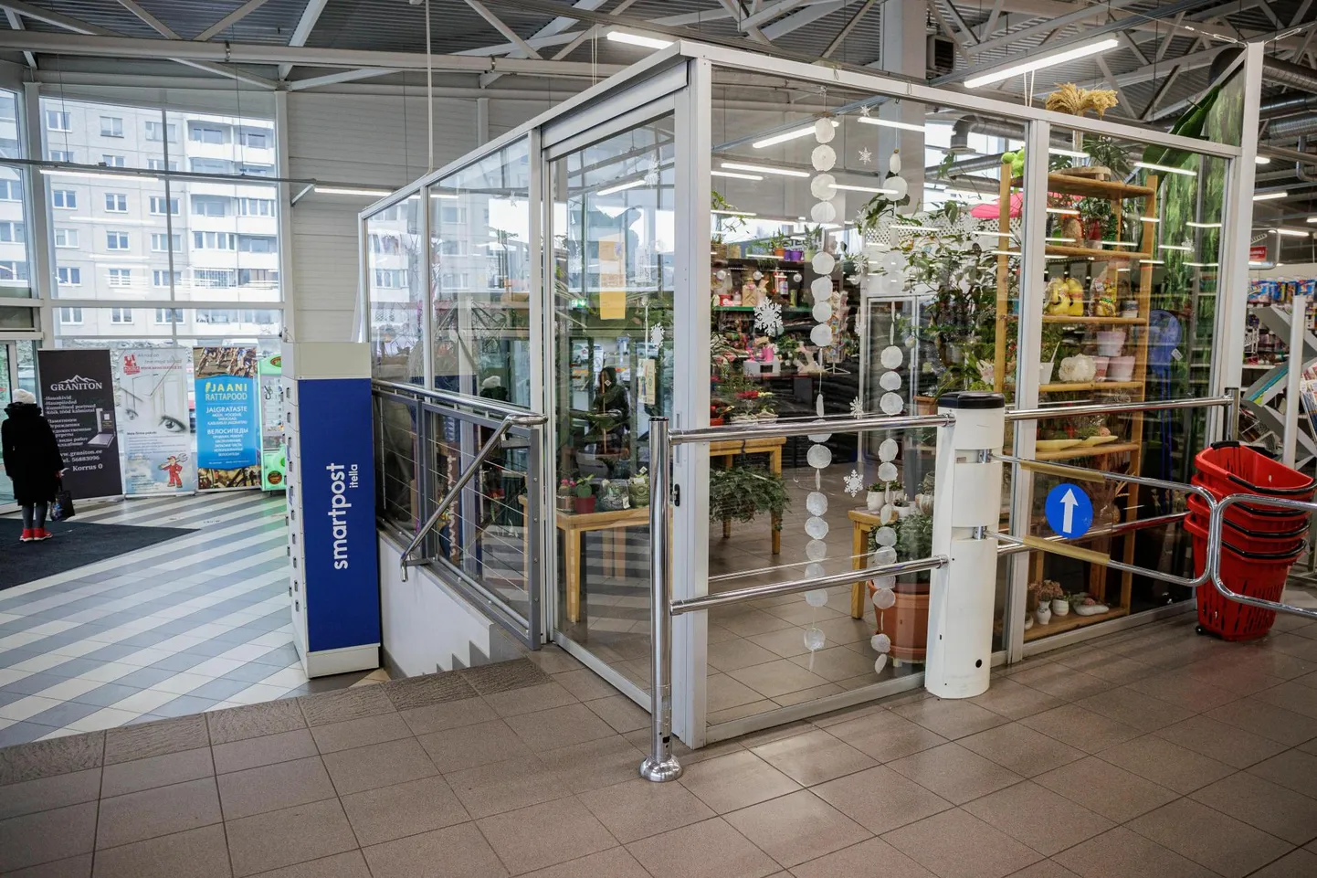 Ирина работала в цветочном магазине.