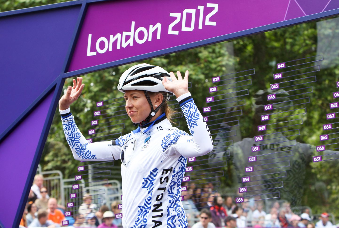 Londoni olümpial sai Grete Treier hinnatava 17. koha.