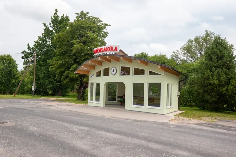 Автовокзал Мыйзакюла.