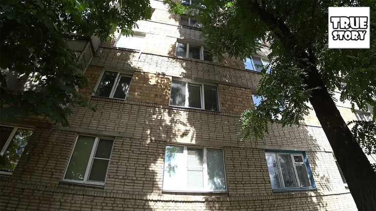 Фото статьи