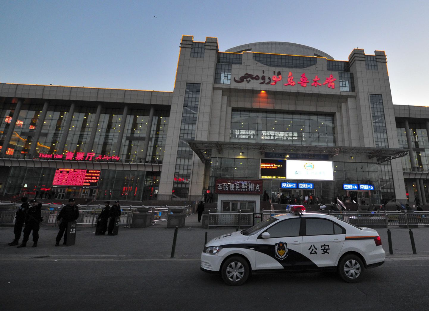 Ürümqi raudteejaam Xinjiangi uiguuri autonoomses piirkonnas.