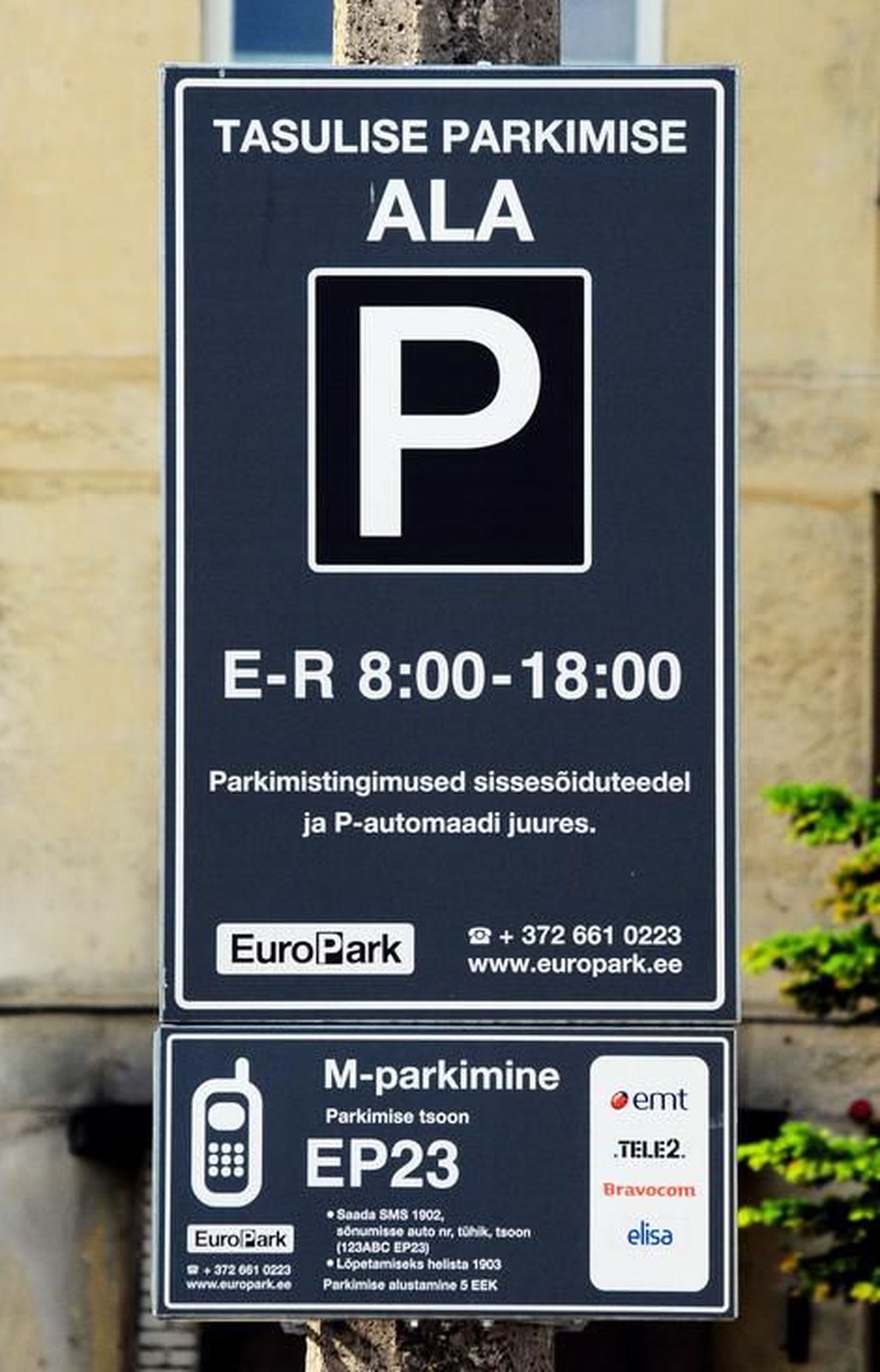 Знаки парковки Europark OÜ.