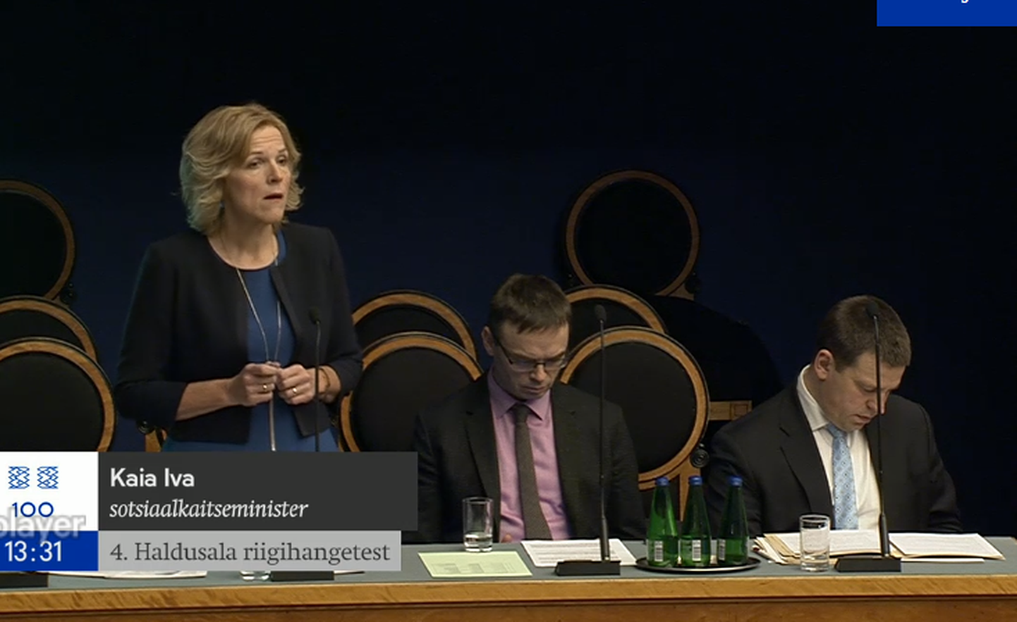 Minister Kaia Iva täna riigikogu infotunnis, valimiseelses tuhinas Sven Mikseril ja Jüri Ratasel toimub midagi laua all