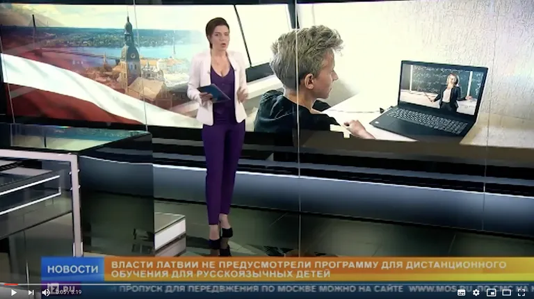 Raksta foto