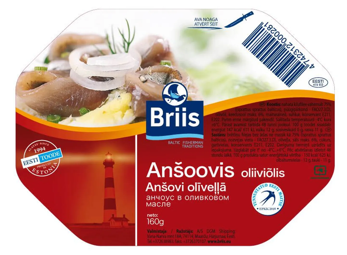Anšoovis.