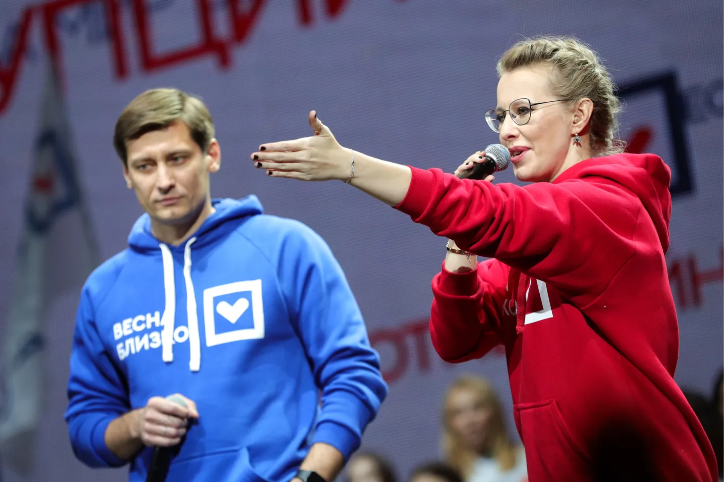 Dmitri Gudkov ja Ksenia Sobtšak asutasid Muutuse Partei.