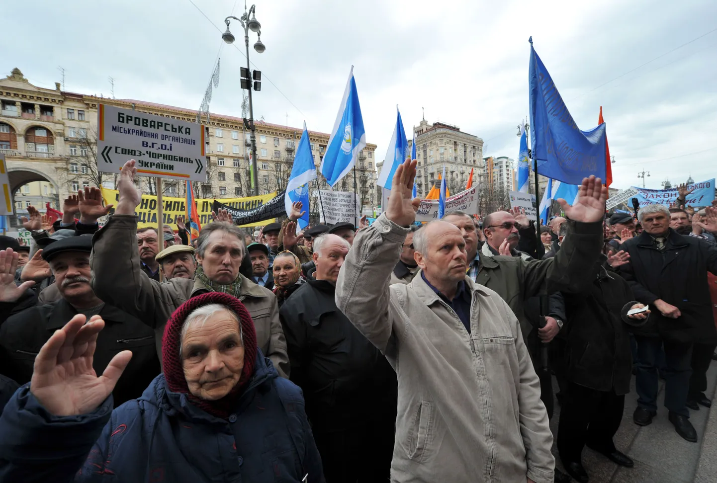 Tšernobõli veteranide meeleavaldus Ukrainas.