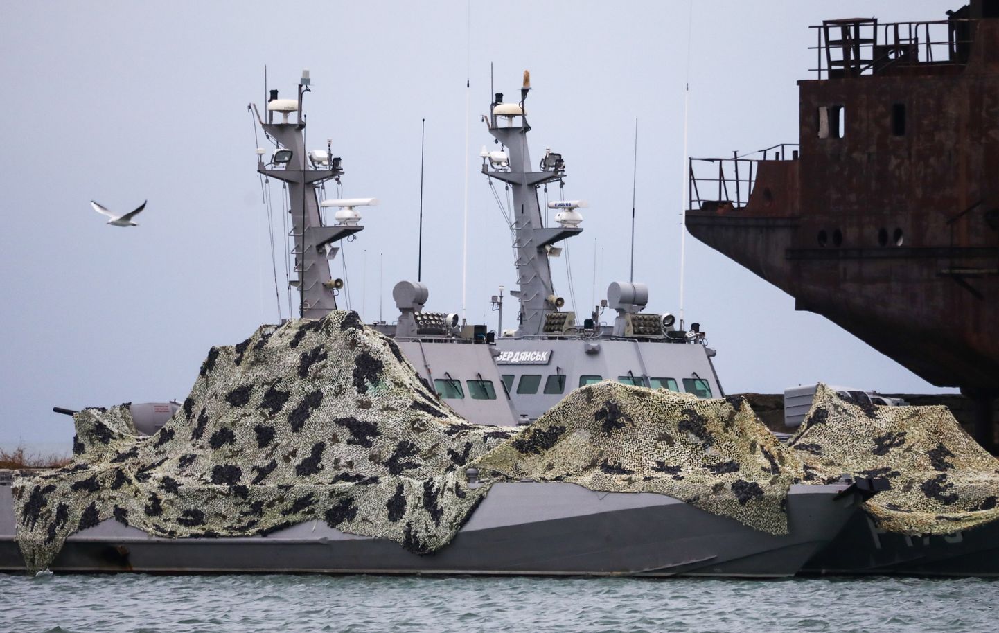 Захваченные украинские корабли