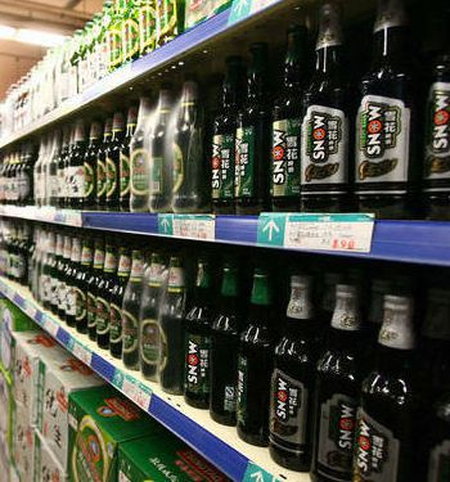 Hiina Snow on maailma müüduim õlu