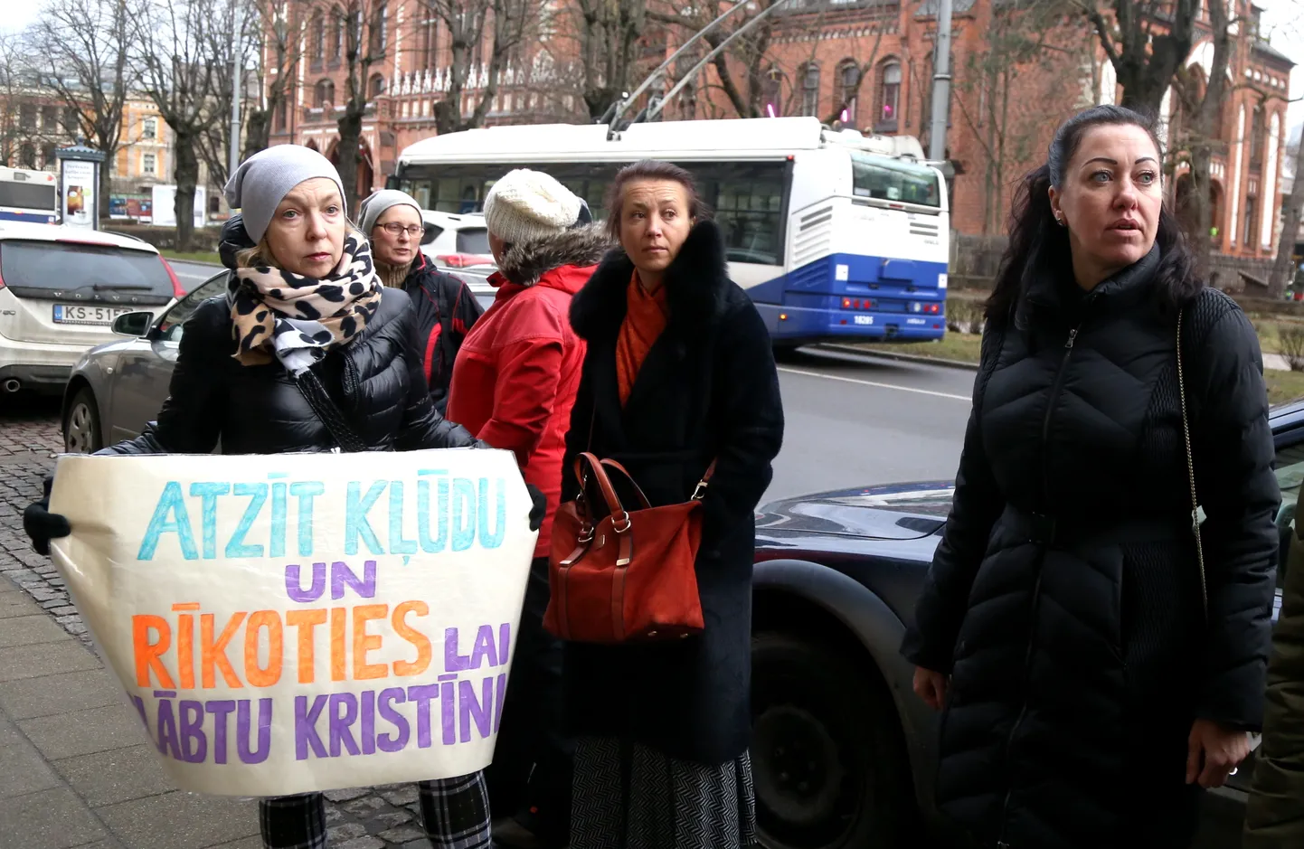 Несанкционированнй пикет в поддержку Кристины Мисане