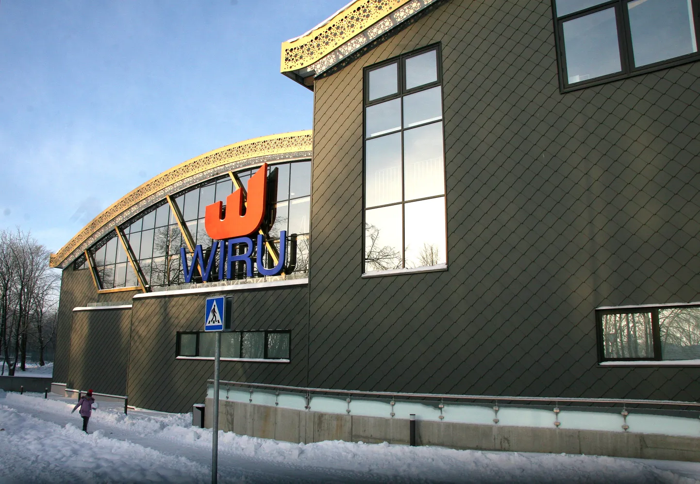 Kohtla-Järve uus spordikeskus laiendab järk-järgult oma teenuste valikut.