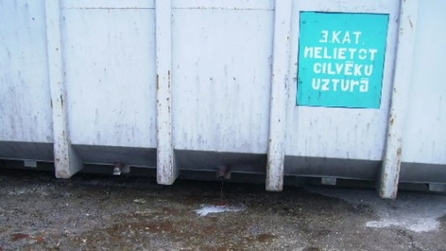 Raksta foto