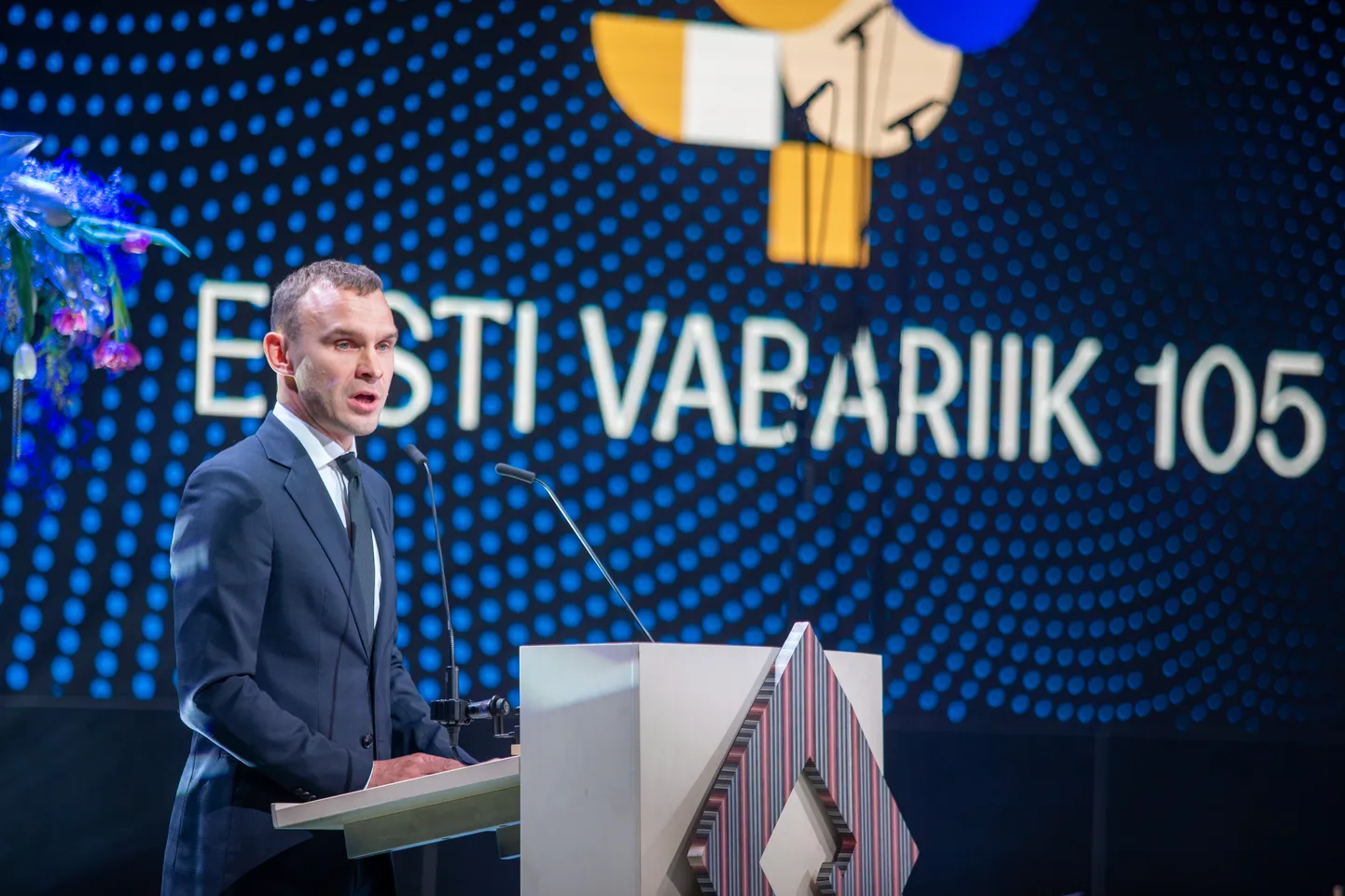 Vabariigi aastapäeva kontsertaktus ERMis.