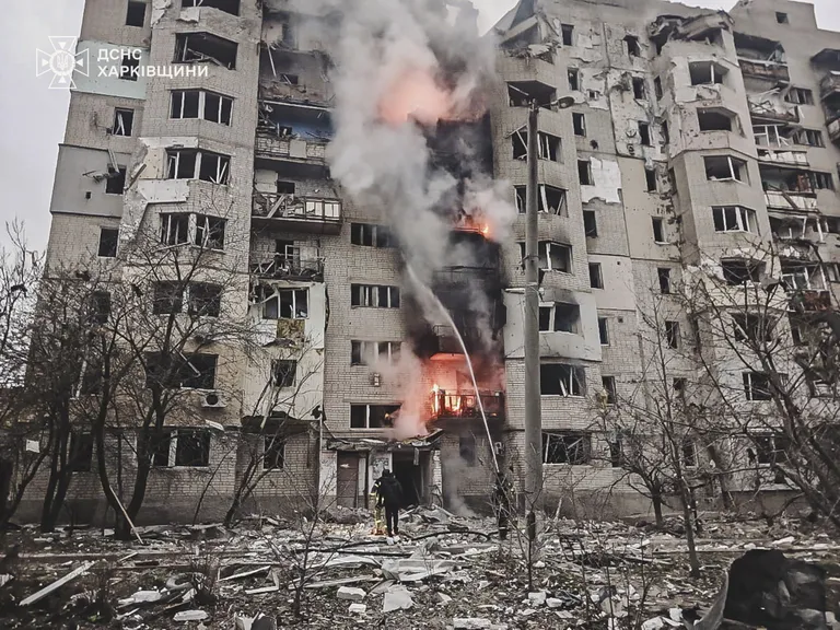 Харьков.