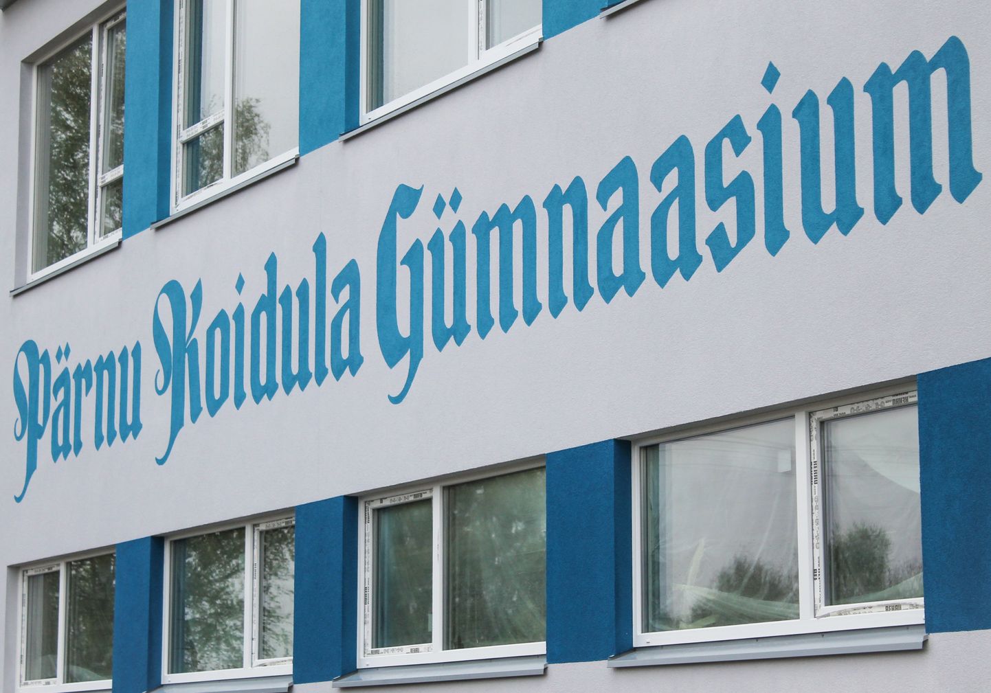 Pärnu Koidula gümnaasium.