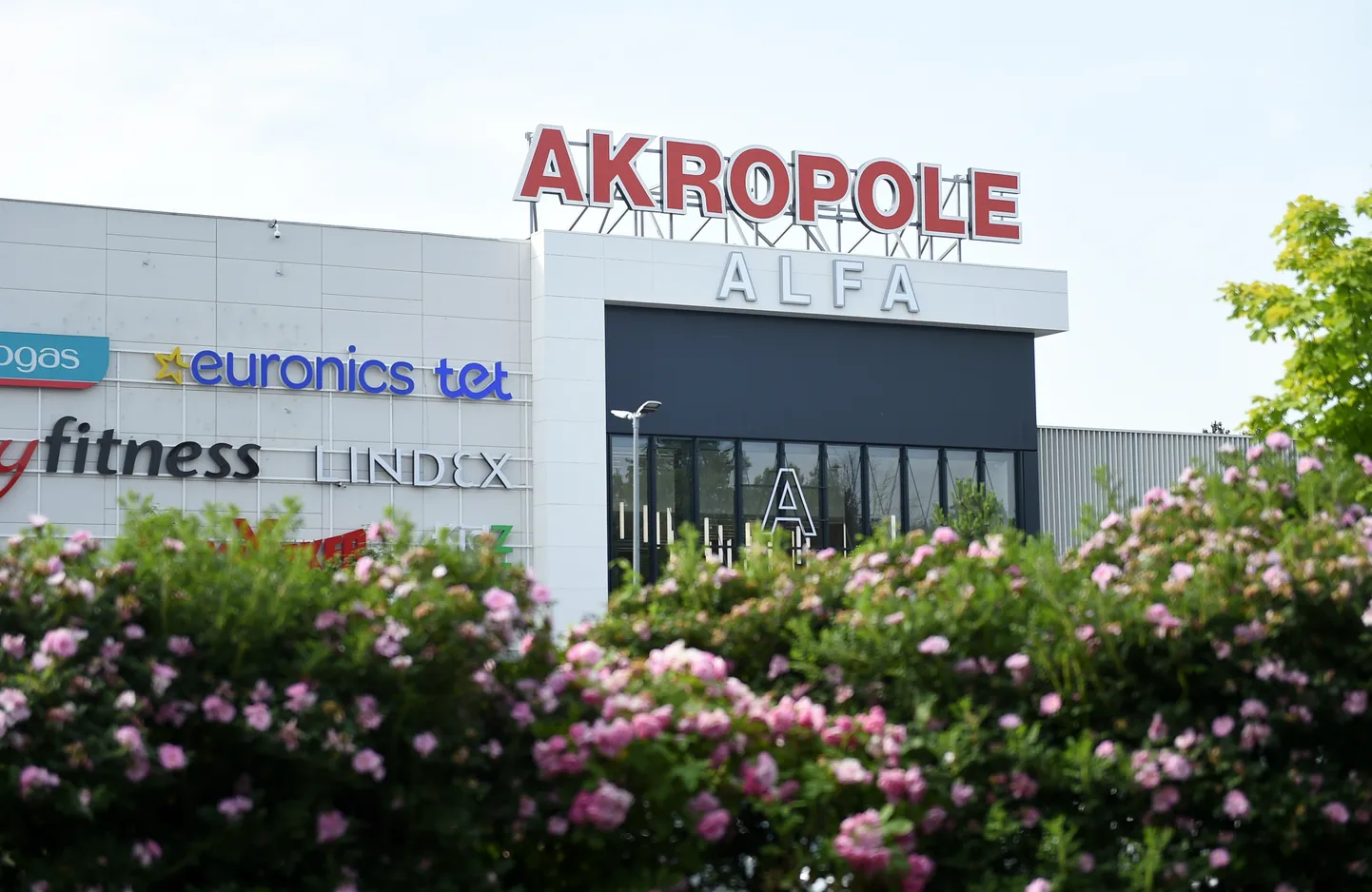 Торговый центр Akropole Alfa