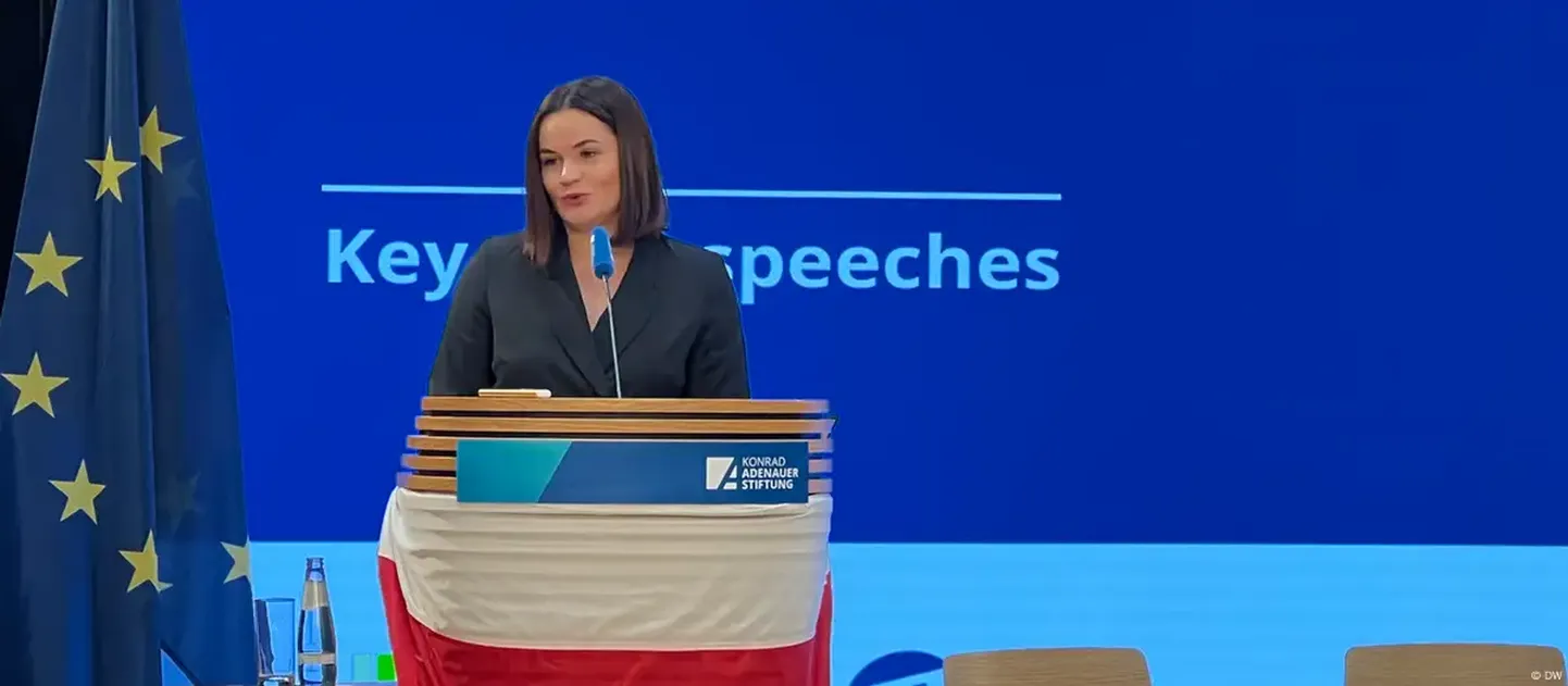 Светлана Тихановская на конференции "Форум белорусского будущего" в Берлине
