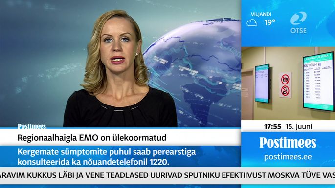 POSTIMEHE UUDISED ⟩ Regionaalhaigla EMO on ülekoormatud