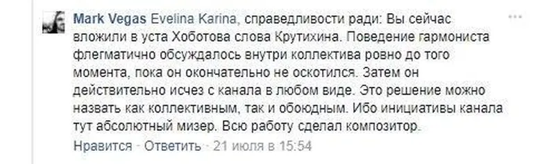 Фото статьи
