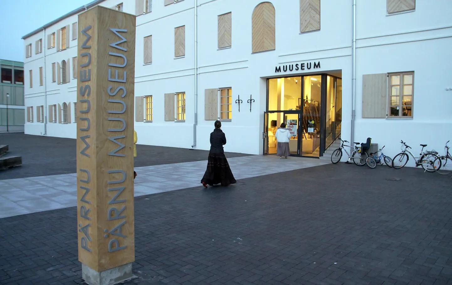 Pärnu muuseum.