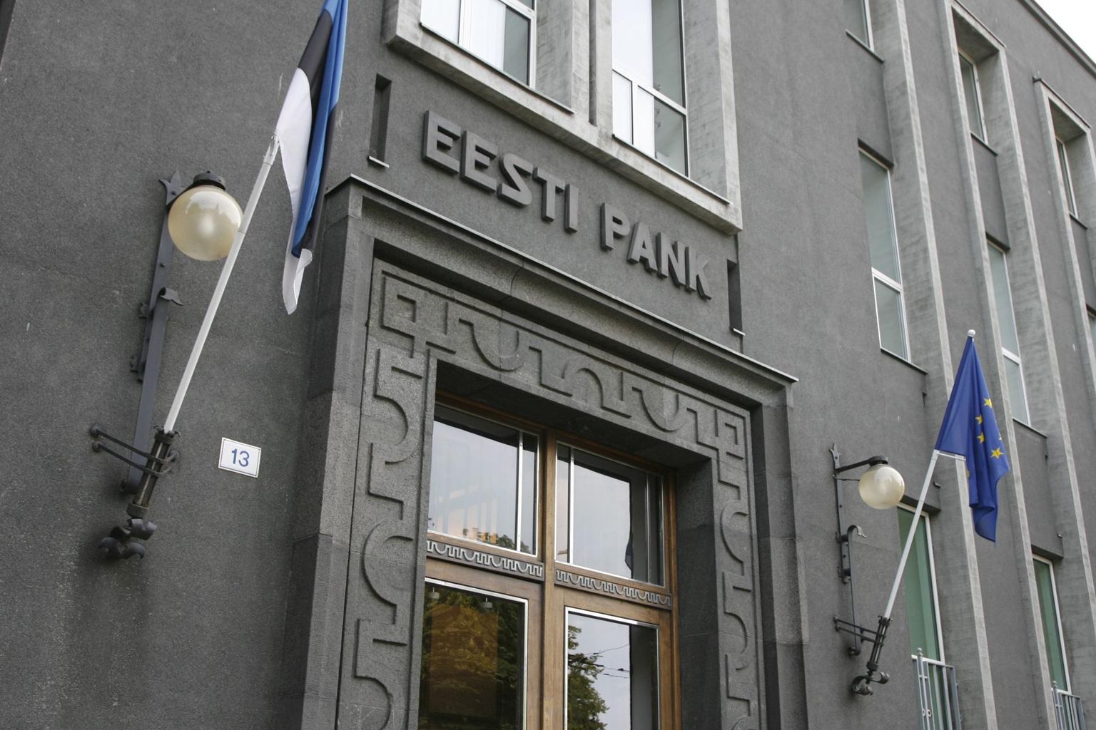 Eesti Panga hoone Tallinnas.