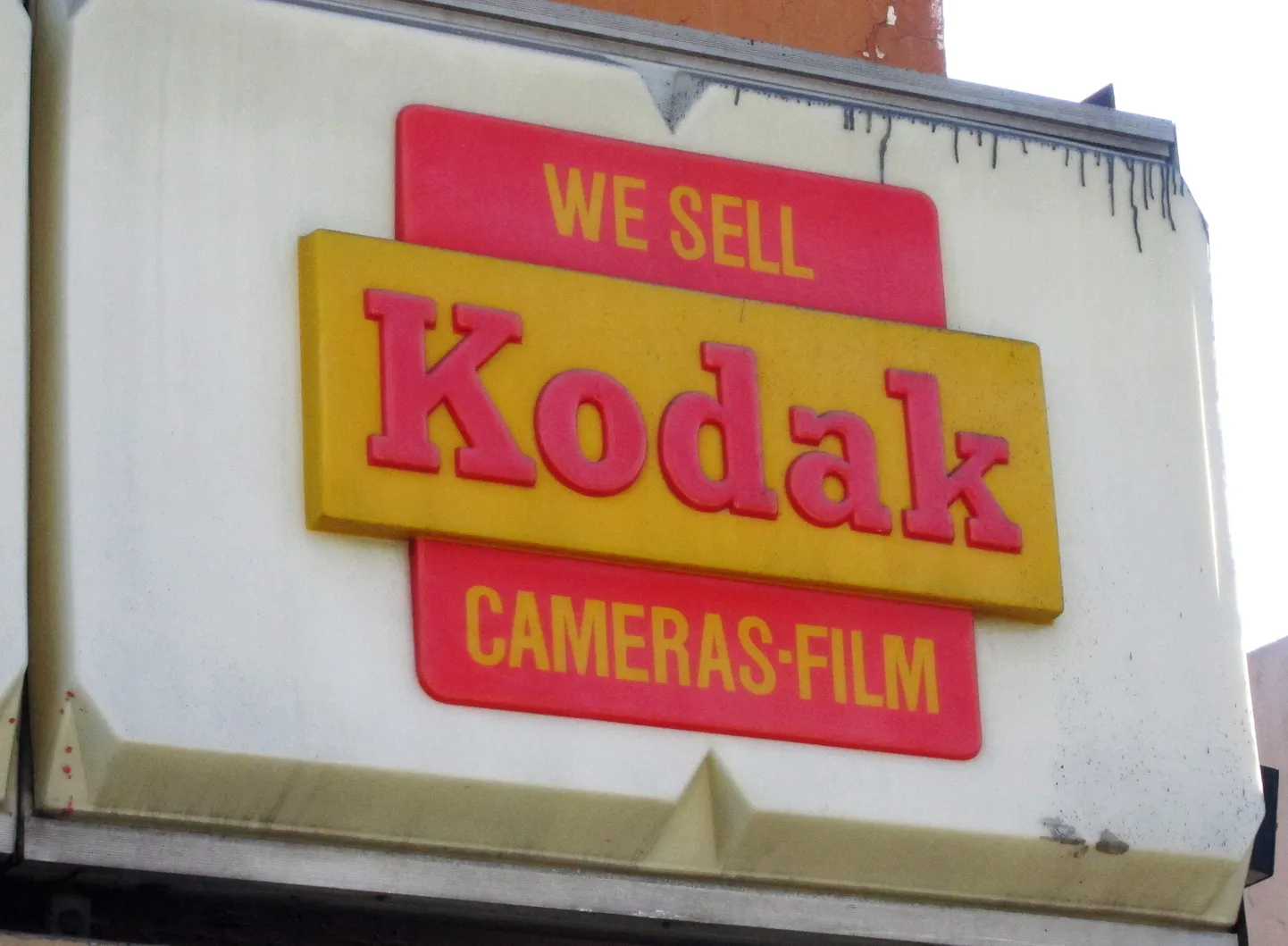 Kodaki reklaam fotopoe kohal.